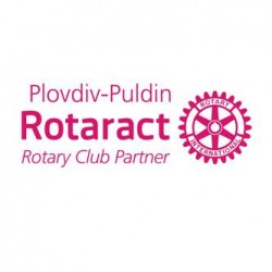 Ротаракт Пловдив-Пълдин