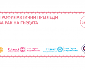 alternative information